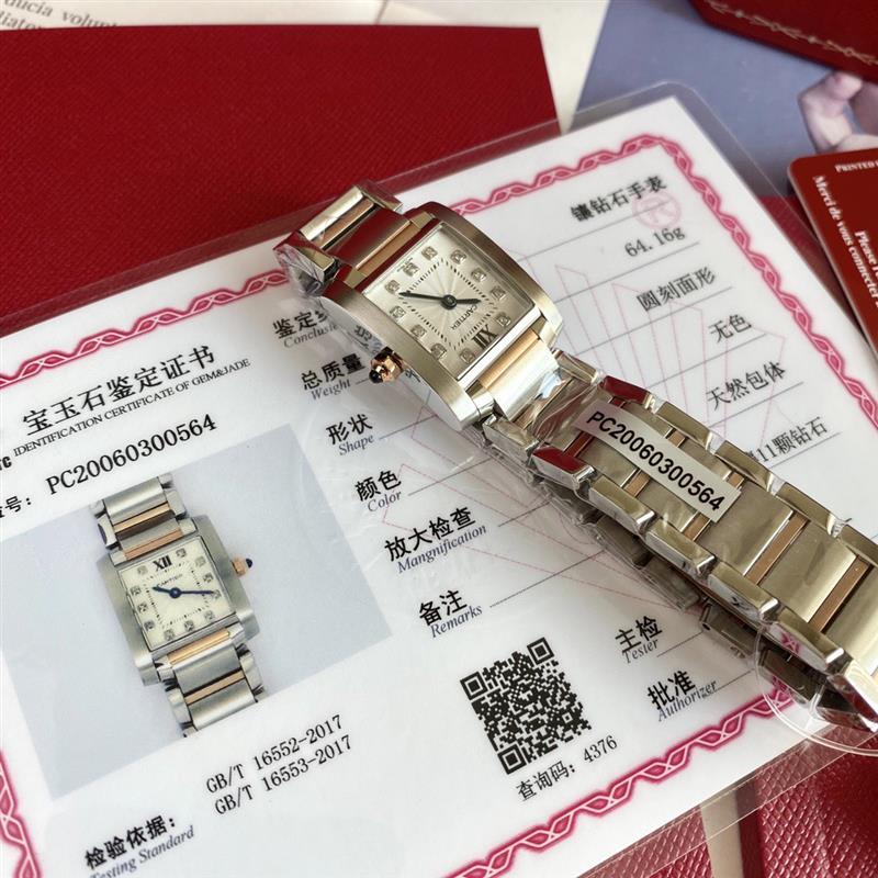 202457165141198 1500